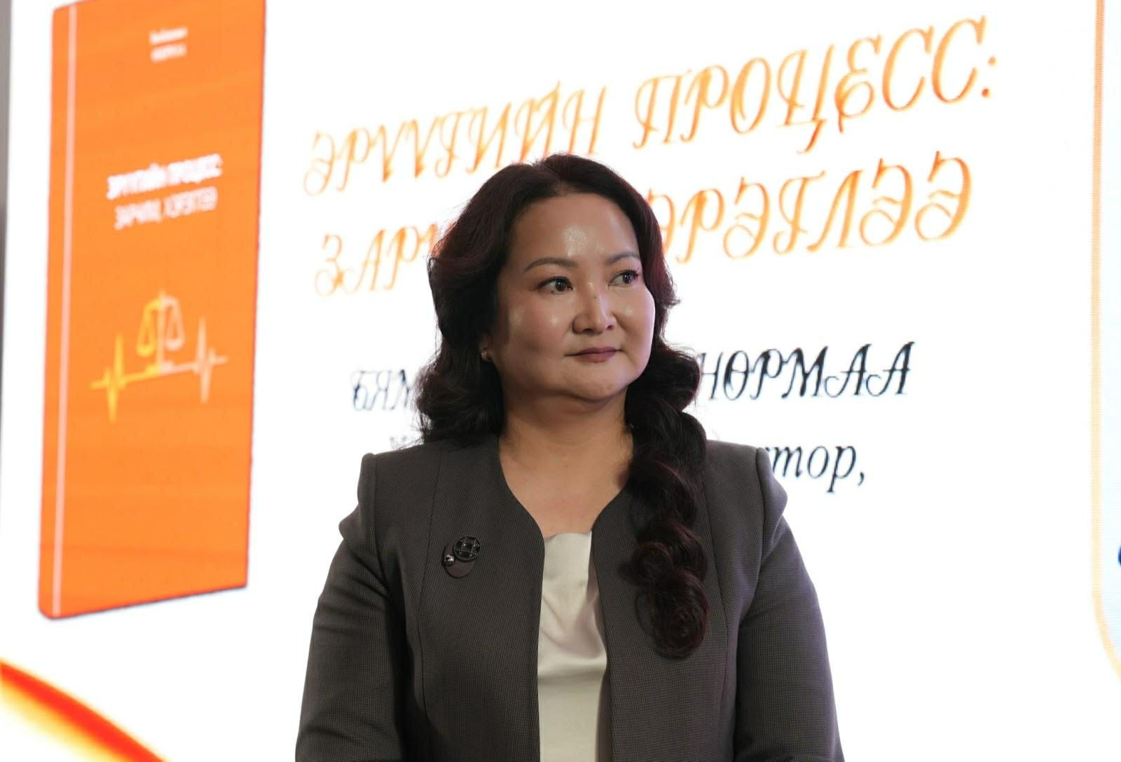 ГЭМТ ХЭРЭГ ҮЙЛДСЭН ХҮН НАС БАРСАН, СУРАГГҮЙ АЛГА БОЛСОН, ОРГОН ЗАЙЛСНААС ҮЛ ХАМААРАН ГЭМТ ХЭРЭГ ҮЙЛДЭЖ ОЛСОН ХӨРӨНГӨ, ОРЛОГЫГ ШҮҮХИЙН ШИЙДВЭРЭЭР ХУРААЖ, УЛСЫН ОРЛОГО БОЛГОХ ”IN REM” ЗАРЧИМ